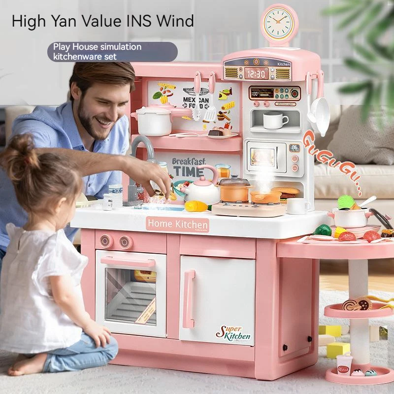 Kitchen Appliances For Kids - طقم مطبخ محاكي للأطفال ، طقم