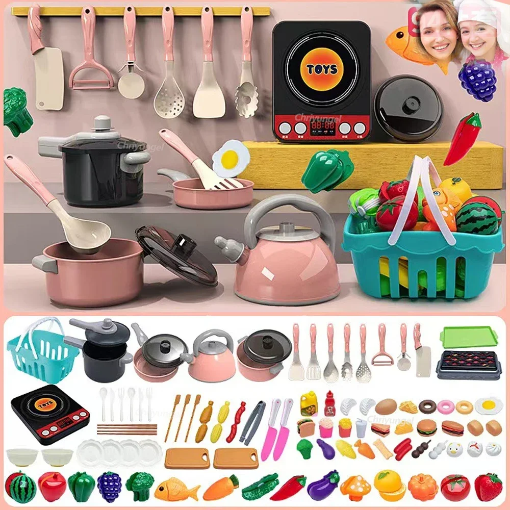 Kitchen Appliances For Kids - أطفال المطبخ مجموعة ألعاب 92/69/59 قطعة