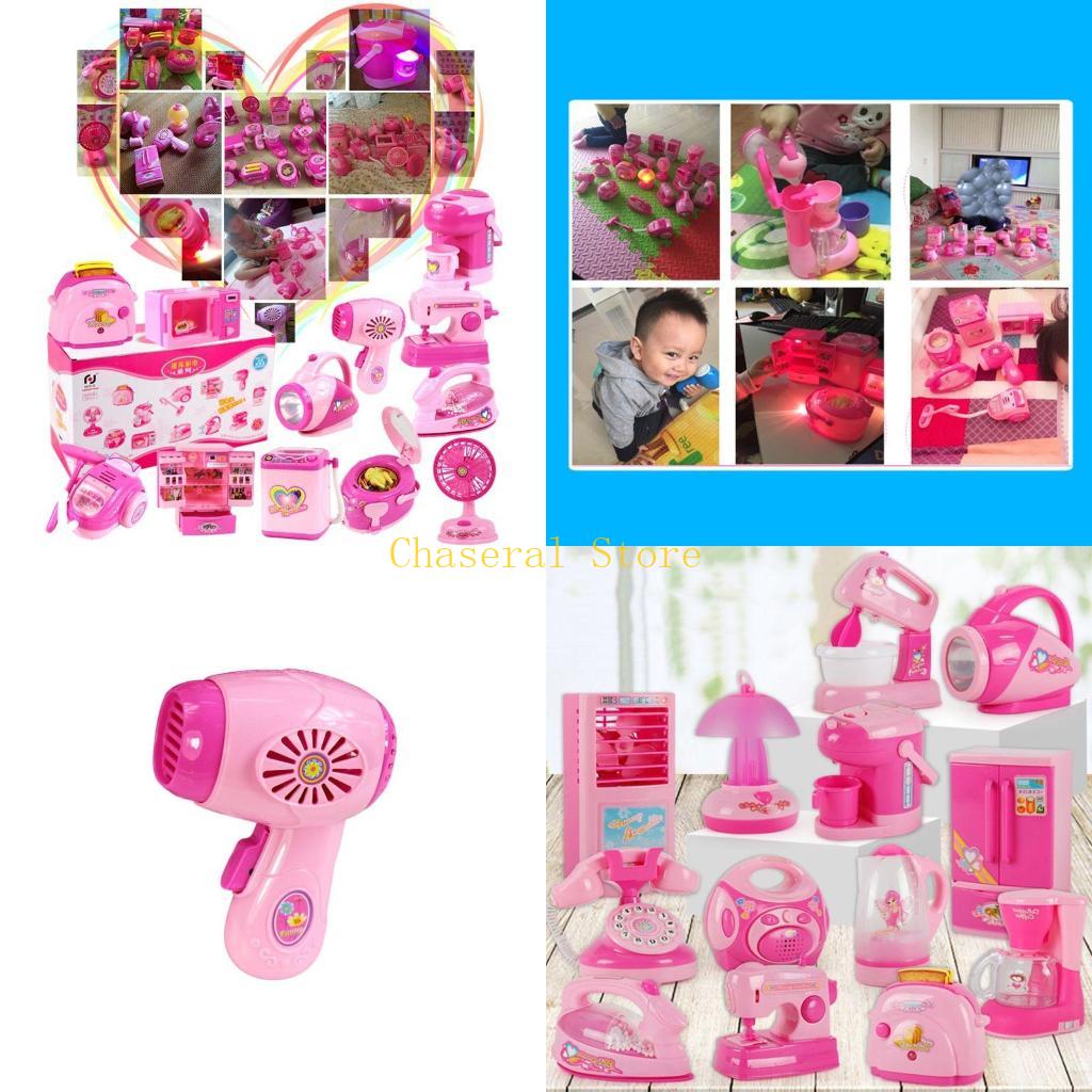 Kitchen Appliances For Kids - E7CE الأطفال طفل صبي فتاة مطبخ