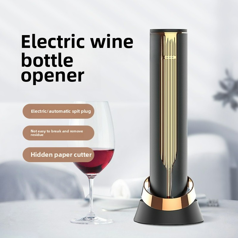 فتاحة زجاجات إلكترونية أوتومات - مراجعة Wine Opener Electric وسعره