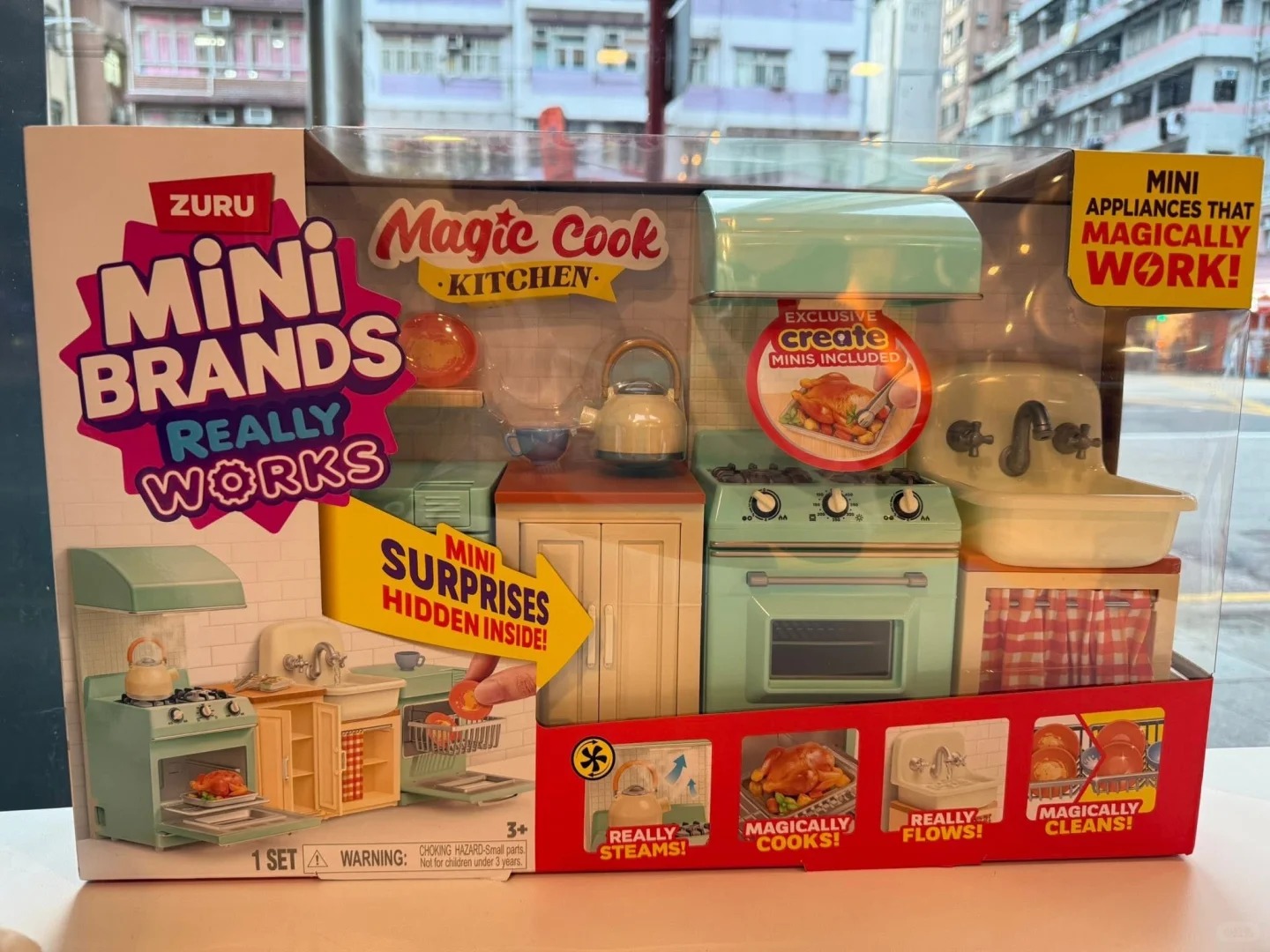 مجموعة مطبخ زورو ميني براندز ا - مراجعة Kitchen Appliances For Kids وسعره