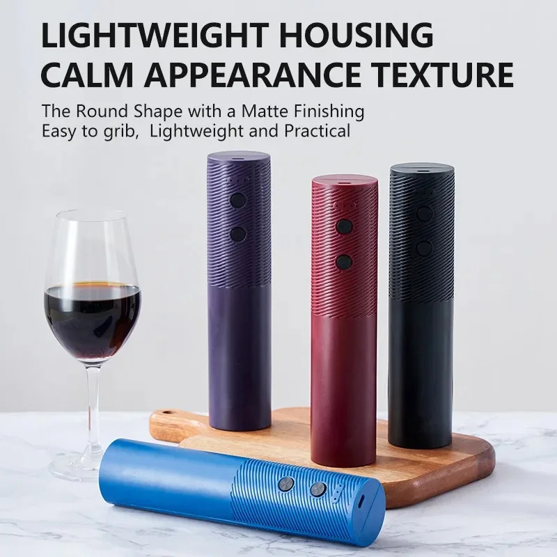 فتاحة زجاجات نبيذ كهربائية قاب - مراجعة Wine Opener Electric وسعره