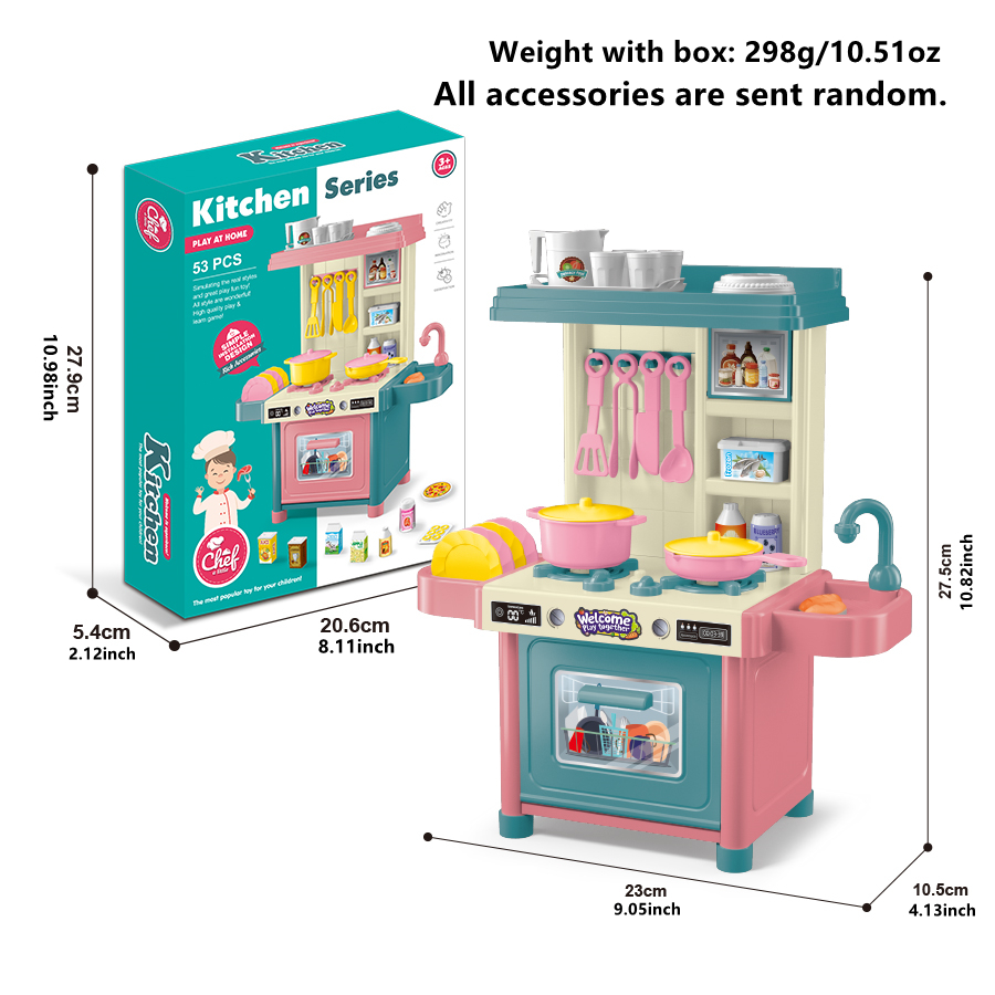 مجموعة ألعاب مطبخ صغيرة مكونة  - مراجعة Kitchen Appliances For Kids وسعره