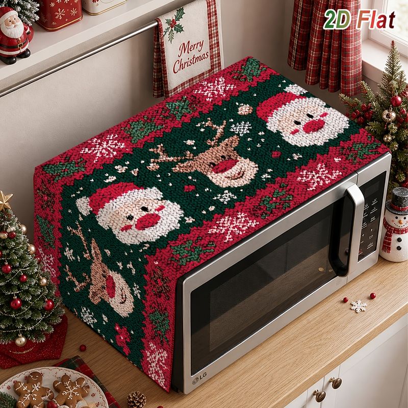 غطاء واقي للميكروويف بتصميم ست - مراجعة Kitchen Appliances For.Xmas وسعره