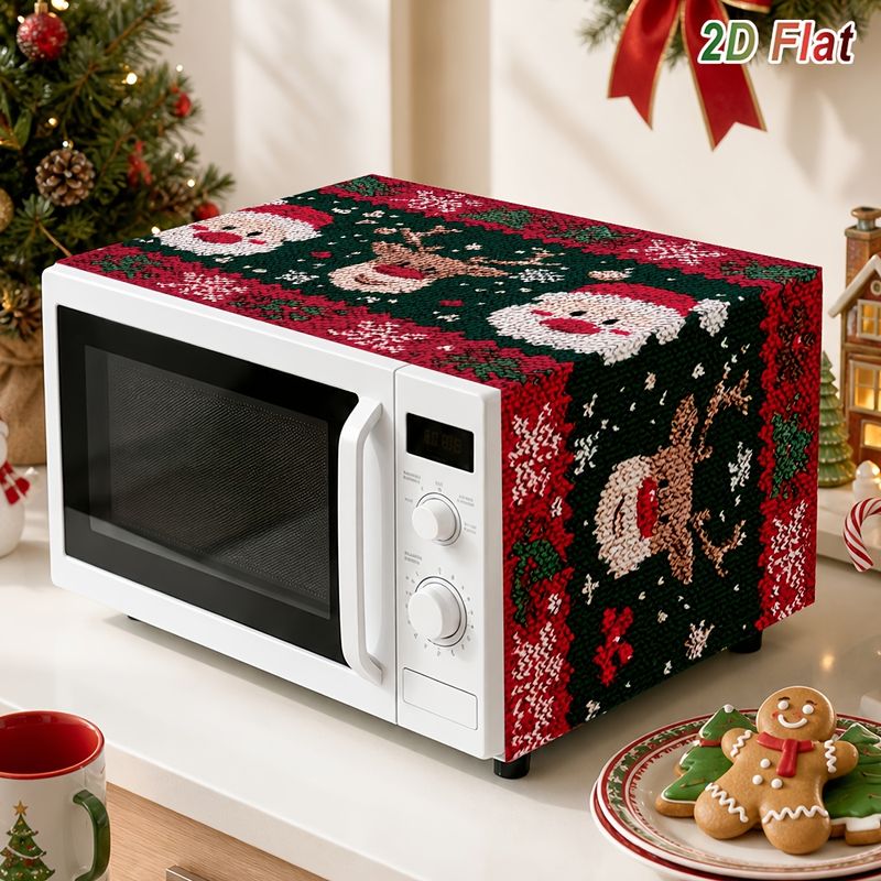 غطاء واقي للميكروويف بتصميم ست - مراجعة Kitchen Appliances For.Xmas وسعره