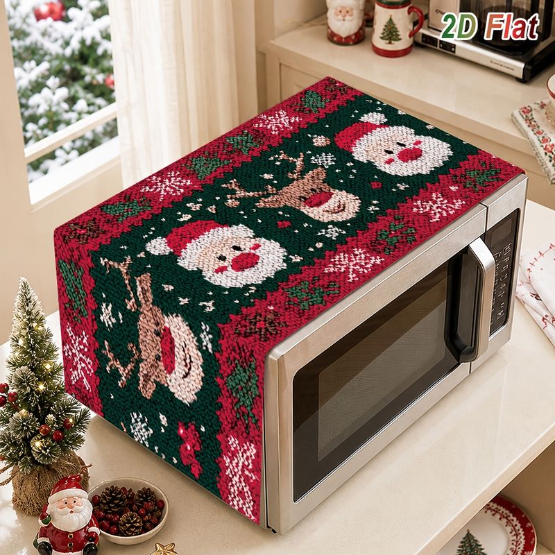 غطاء واقي للميكروويف بتصميم ست - مراجعة Kitchen Appliances For.Xmas وسعره